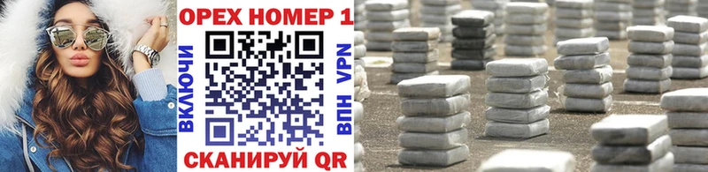 Cocaine VHQ  Завитинск 