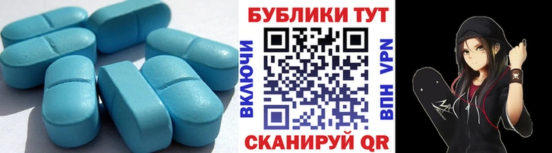 Экстази mix  Завитинск 