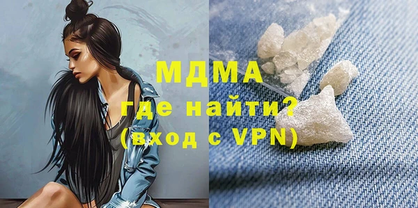 скорость Алексеевка