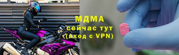 амф Алексин