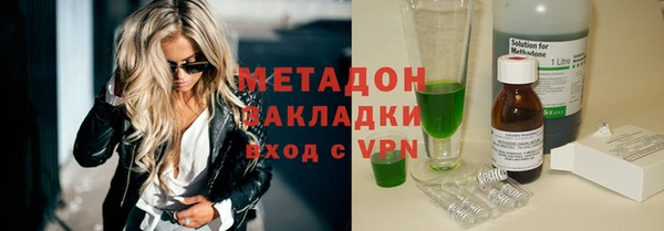 амф Алексин