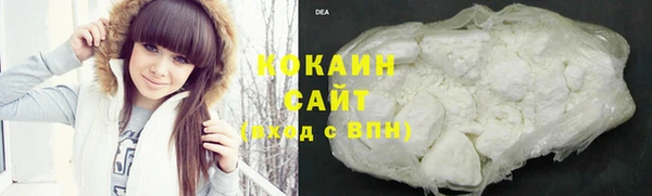 мефедрон Алзамай