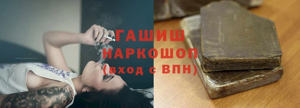 амф Алексин