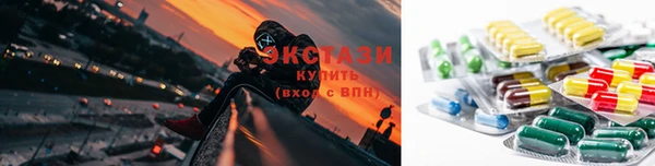 мефедрон Алзамай