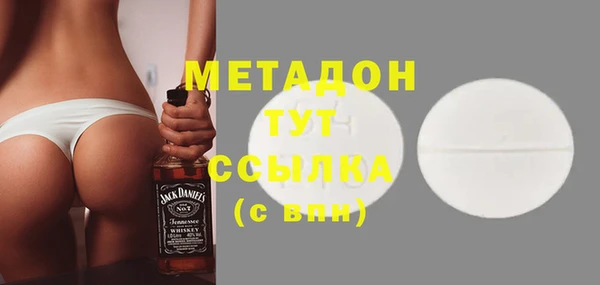 мефедрон Алзамай