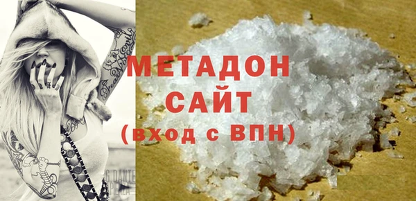 амф Алексин