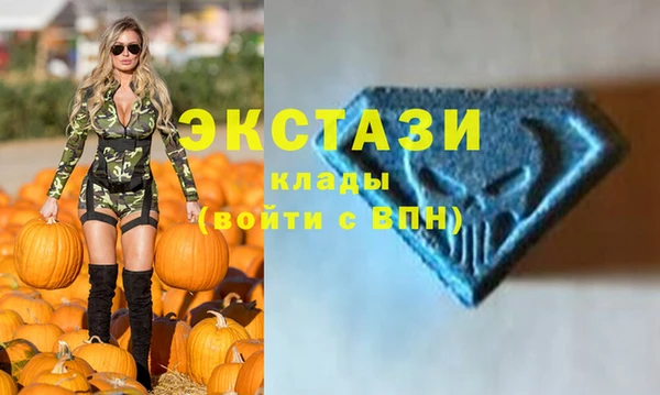 амф Алексин