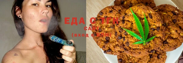 скорость Алексеевка